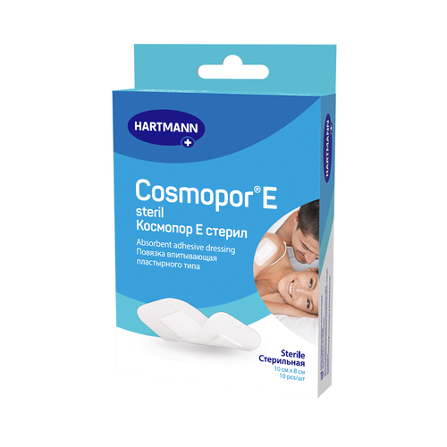 ���������� Cosmopor E, ������� ���������� ����������� ����, 10 �� � 8 ��, 10 ��.
