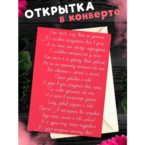 ���������� �������� �6 � �������� � ���� ��������, ����!