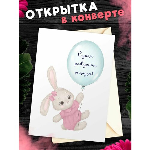 ���������� �������� �6 � �������� � ���� ��������, ����!