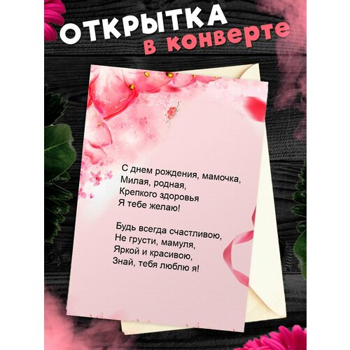 ���������� �������� �6 � �������� � ���� ��������, ����!