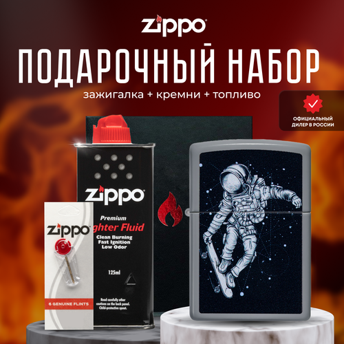   ZIPPO   (   Zippo 48644 Skateboarding Astronaut Design +  +  125  )