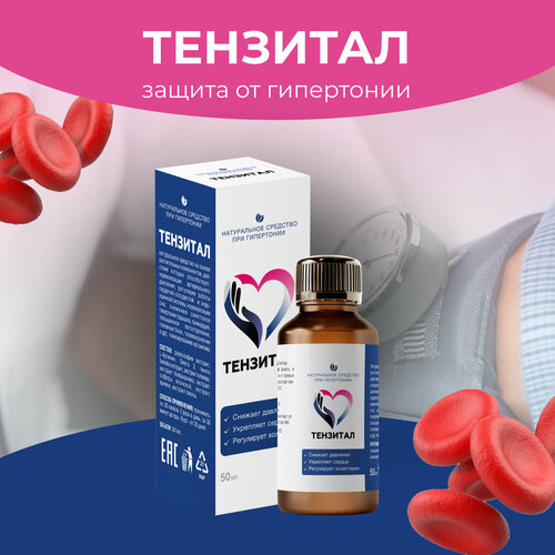 ���������� �������� �������� �� ������ ��� ������ � �������