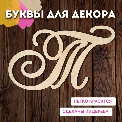 ���������� ����� � ��� ������ �� ������ �� ����� ��� ������� � ��������.