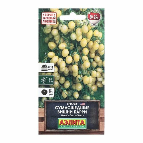 ���������� ������ ����� ����������� ����� ����� � �������� ������� �/� 20��