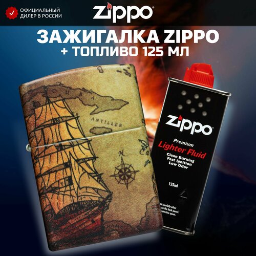    ZIPPO 49355 Pirate Ship +     125 