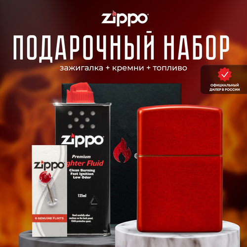  ZIPPO   (   Zippo 49475 Classic Metallic Red +  +  125  )   , -, 