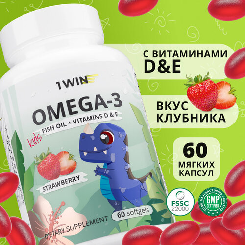 ���������� ������� ����� 3 ����������� 1WIN Omega-3 ���������� ����� ���, � ���������� � 3 (D) � �, �� ������ ��������, 60 ������