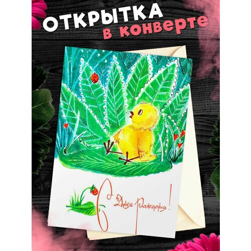 ���������� �������� � �������� � ���� ��������! ��������������� �������� �6