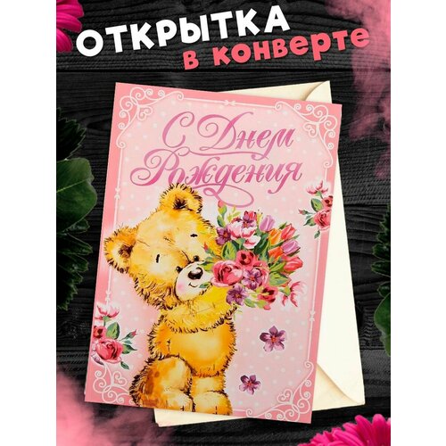 ���������� �������� � �������� � ���� ��������! ��������������� �������� �6