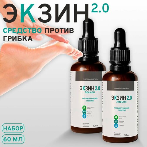 ���������� ����� 2.0 ������ ����� �� ������ ������, 30 �� � 2��