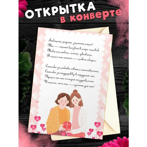 ���������� �������� �6 � �������� � ���� ��������, ����!