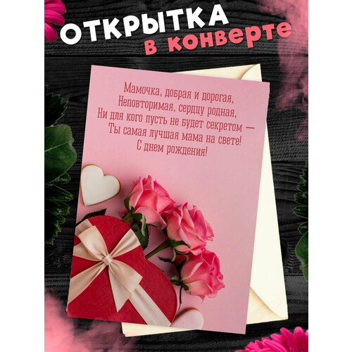 ���������� �������� �6 � �������� � ���� ��������, ����!