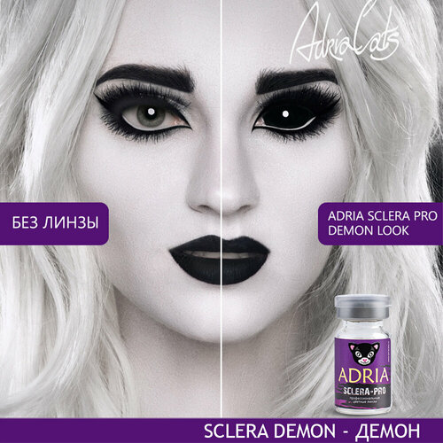   ADRIA Sclera-Pro, 1 ., R 8,6, D 0, demon look   , -, 