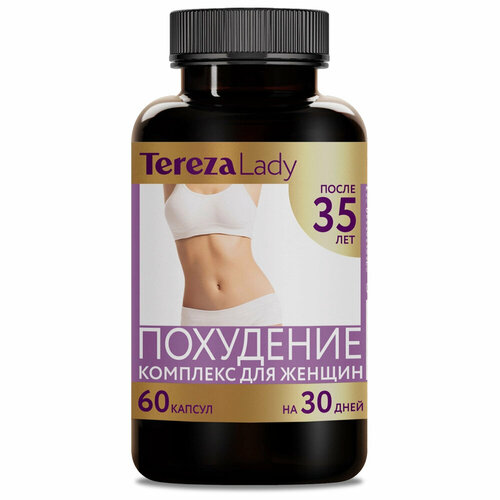 ���������� �������� ��� ������ �������� ��� ��������� 35+, 60 ������