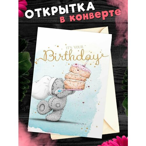 ���������� �������� � �������� � ���� ��������! ��������������� �������� �6