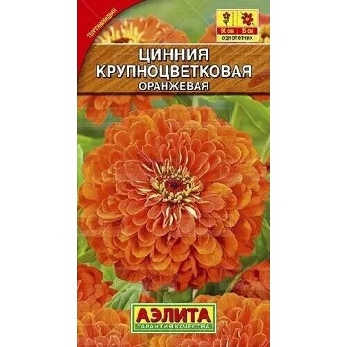 ���������� ������ ��������������� ���������, ������ ������ 0,3�