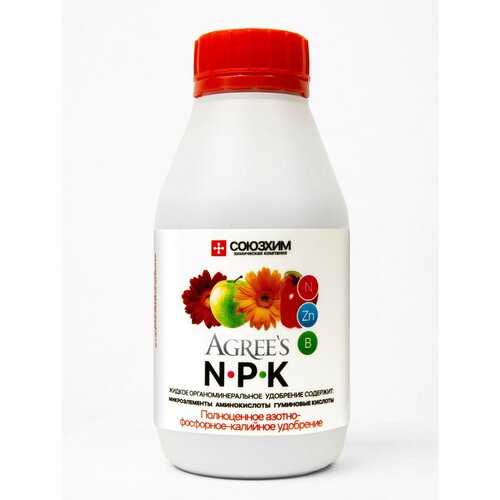   , NPK, 0,25