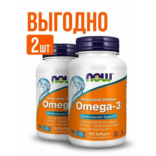 (2 ) NOW Omega 3 1000mg 100 softgels   , -, 