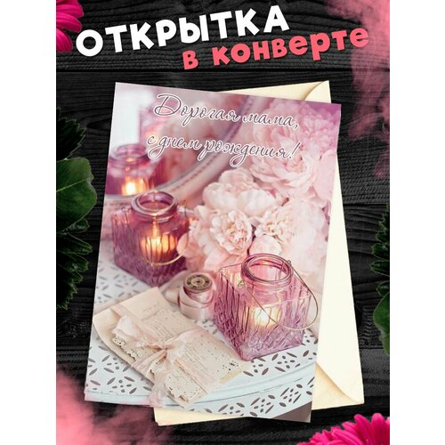 ���������� �������� �6 � �������� � ���� ��������, ����!