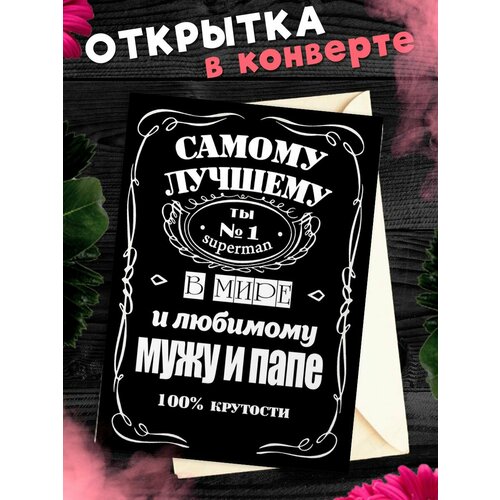 ���������� �������� �6 � �������� � ���� ��������, ����!