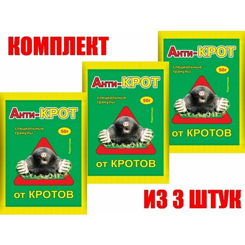 ���������� �������� �� 3 ���� �������� ��� ����������� ������ ����-���� ���� ��������� 50�