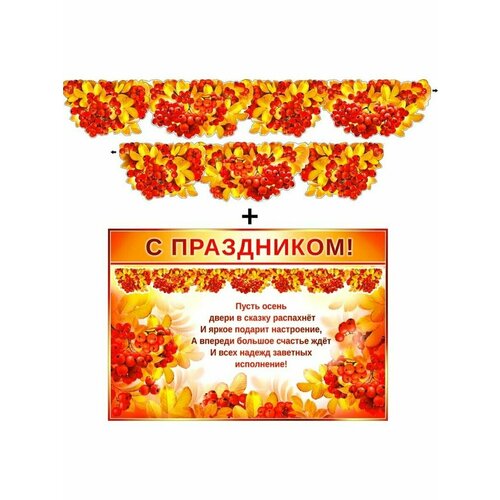 ���������� �������� ������� ��� ������\������� ������ + ������.