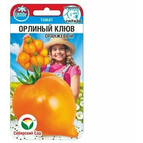 ���������� ����� ������� ���� ��������� ��� ������� ��������� ��������� (1 ��������-20�� �����)