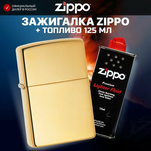   ZIPPO 254B Classic High Polish Brass +     125    , -, 