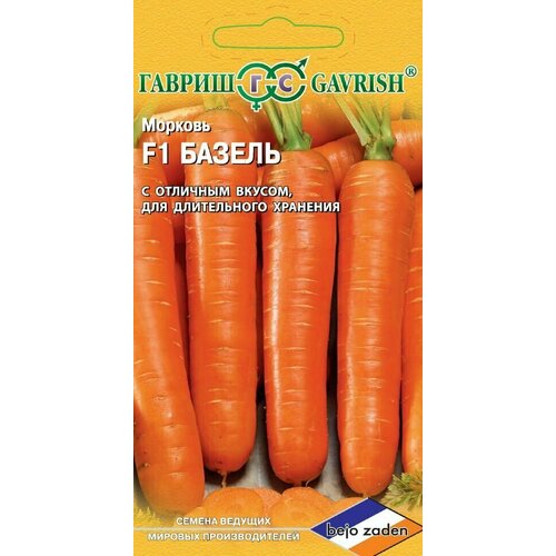 ���������� ������ ������� ������ F1, 150��, ������, ������� ������� �������������, Bejo