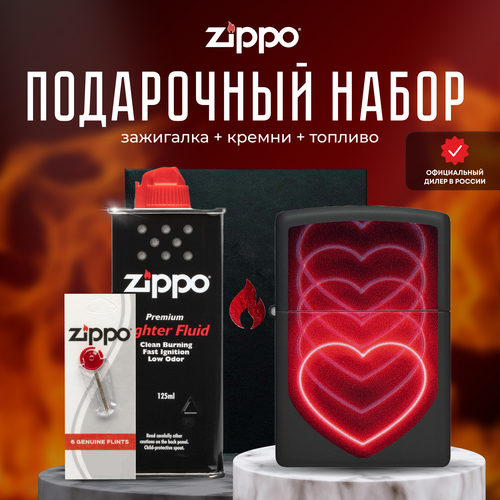   ZIPPO   (   Zippo 48593 Hearts +  +  125  )