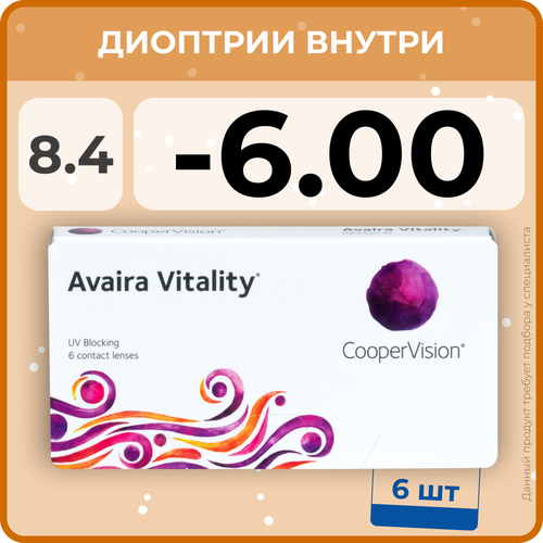   CooperVision Avaira Vitality, 6 ., R 8,4, D -6, , 1 .   , -, 