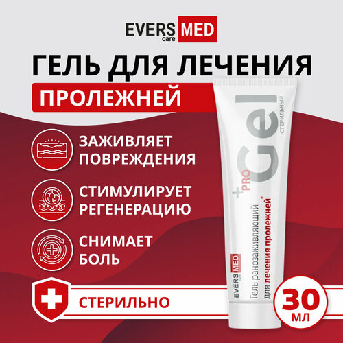 Evers Life     /   , 30    , -, 