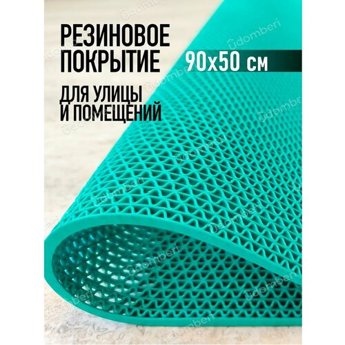 ���������� ������ ��������� ����������������� 90�50�� �������� �� ���
