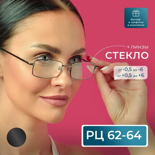 ���������� ������� ���� ��� ���� � �������� (-3.00) ���� 6603 M2, ����� ������, ���� �����, �� 62-64