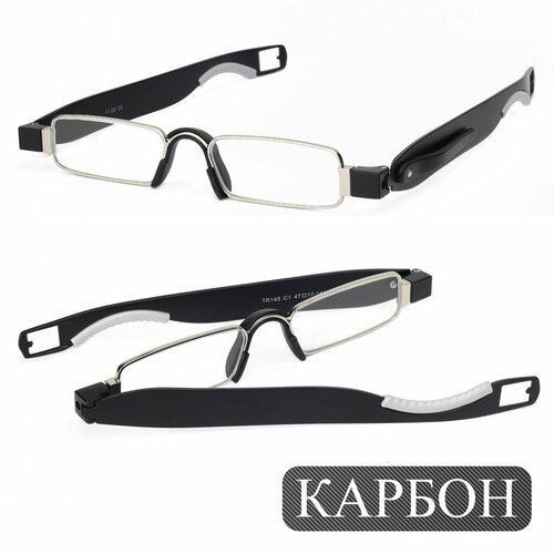 ���������� �������� ���� ������� ������� ���������� (+2.00) TR145, ���� ������, �� 62-64