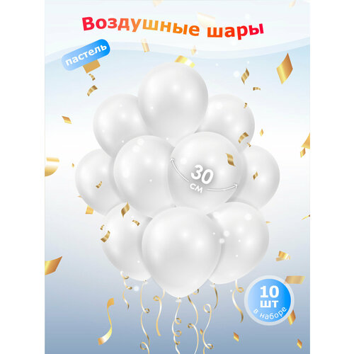 ���������� ��������� ���� 10 �� 30 �� ��� ���������� ��������� 