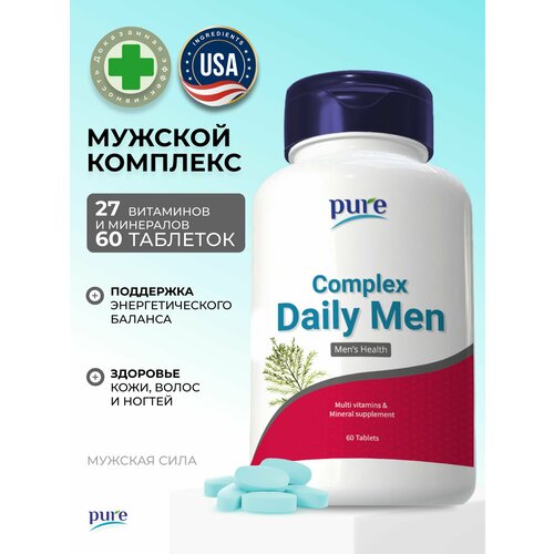 ���������� �������� ��� ������ multivitamin, ���������-����������� ��������, �������������� ��� �������, �������� ��������, ��������, ����������, 60 ��������