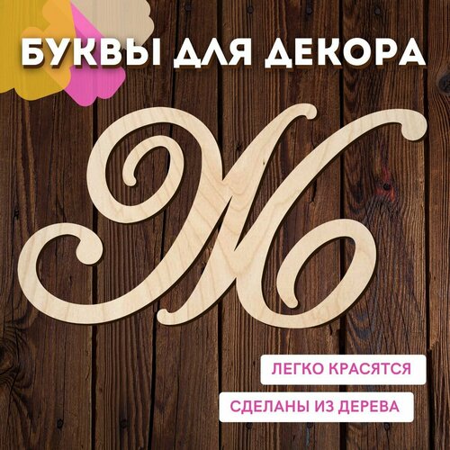 ���������� ����� � ��� ������ �� ������ �� ����� ��� ������� � ��������.