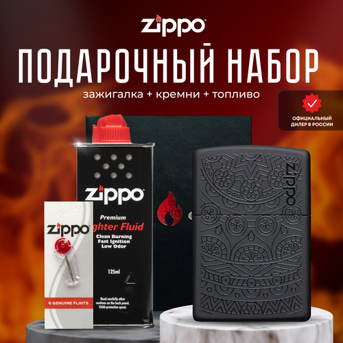  ZIPPO   (   Zippo 29989 Tone on Tone Design +  +  125  )   , -, 