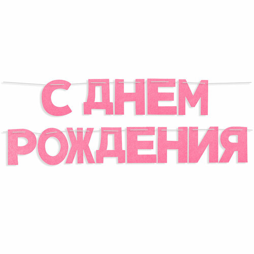 ���������� �������� �� �����, � ���� ��������, �������, 16*13 ��*13 ��, 1 ����.