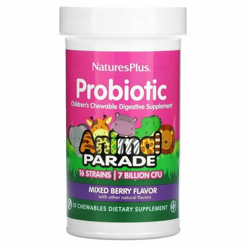 ���������� NaturesPlus, ���������, ������� ����������� ��������������� �������, ������� �������, 30 ����������� ��������