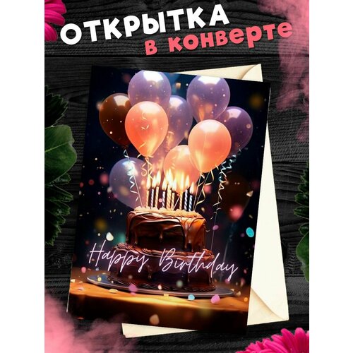 ���������� �������� � �������� � ���� ��������! ��������������� �������� �6