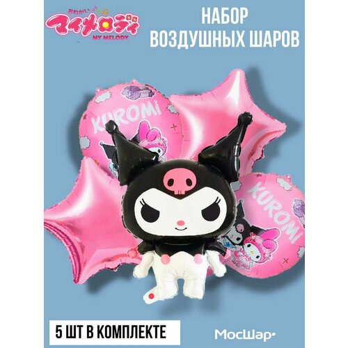 ���������� ����� ��������� ����� ������ - 5 ��, �������