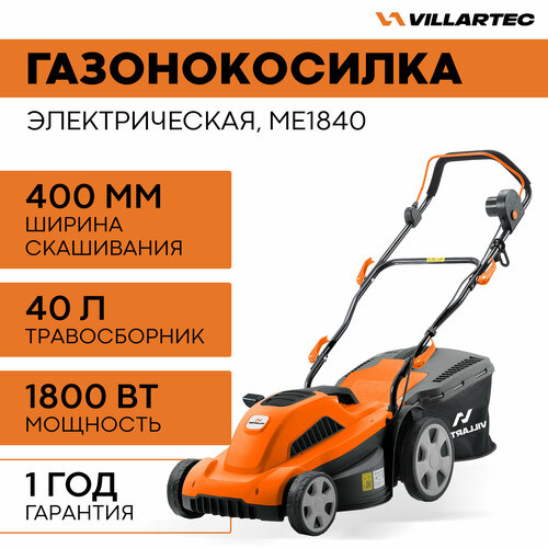    VILLARTEC ME1840 / 1800 