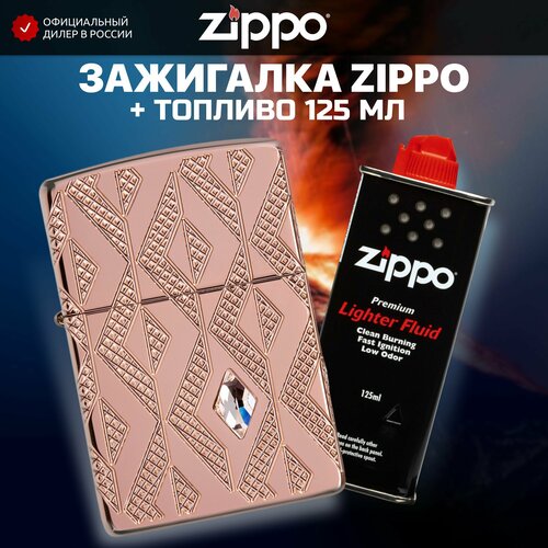    ZIPPO 49702 Armor Geometric Diamond Pattern +     125 