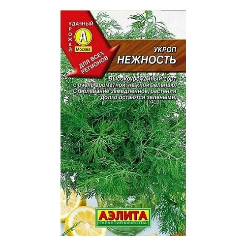 ���������� ����� �������� 3� ������