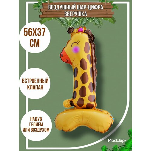 ���������� ��������� �������������� ��� ����� 1 ����, ������ ������� �� �����