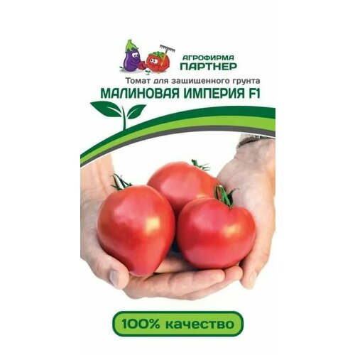 ���������� ����� ��������� ������� F1 ������ ������� (1 ��������-10 �� �����)