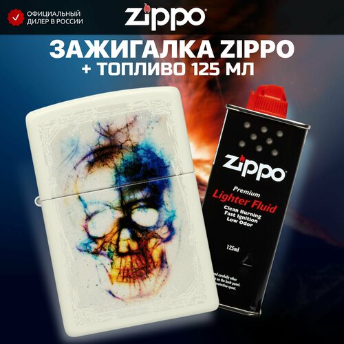   ZIPPO 48563 Skull +     125    , -, 