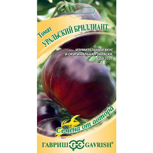 ���������� ������ ����� ��������� ���������, 0,05�, ������, ������ �� ������